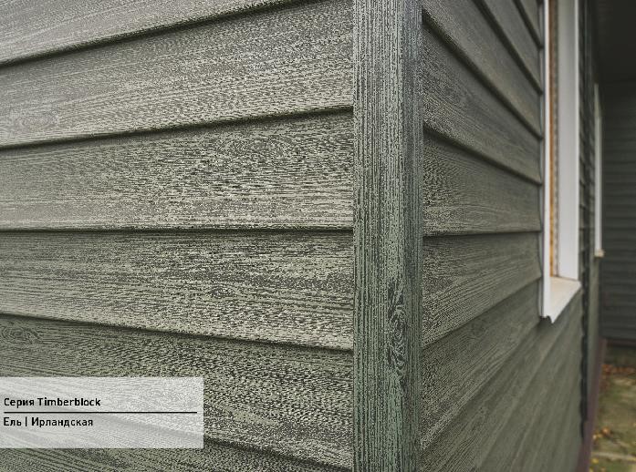 Сайдинг Ю-Пласт TIMBERBLOCK Ель (Тимберблок), Ирландская купить в Тест