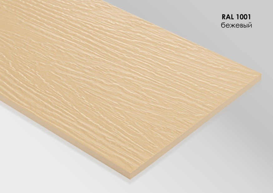 Фиброцементный сайдинг Fibra Plank Бежевый / RAL 1001 купить в Тест