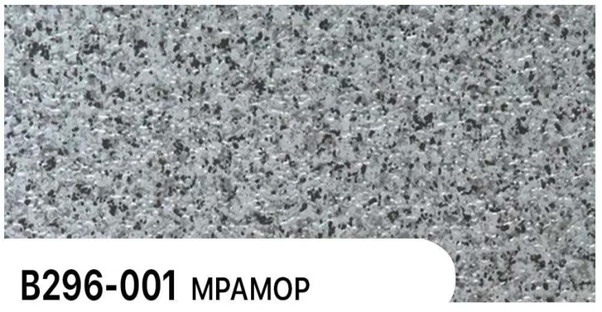 Фасадная панель Zodiac Мрамор В296-001 купить в Тест