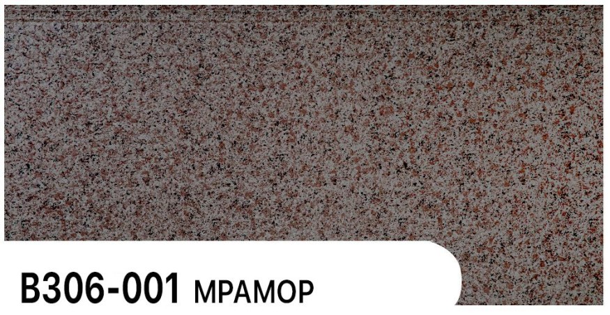 Фасадная панель Zodiac Мрамор В306-001 купить в Тест