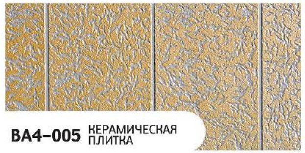 Фасадная панель Zodiac Керамическая плитка BA4-005 купить в Тест