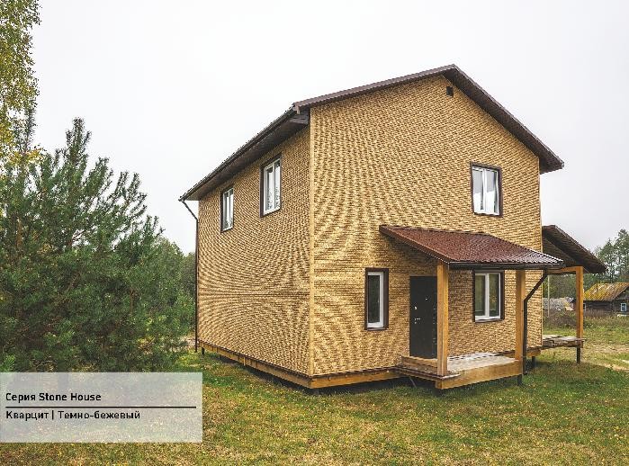 Фасадная панель Ю-пласт Стоун Хаус Кварцит Тёмно-бежевый купить в Тест