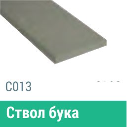 Сайдинг Мирко 7,5 гладкий С013 купить в Тест
