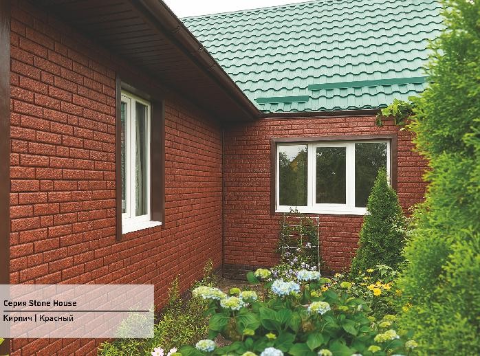 Фасадная панель Ю-Пласт Стоун Хаус Кирпич Красный купить в Тест