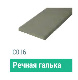 Сайдинг Мирко 7,5 гладкий С016 купить в Тест