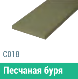 Сайдинг Мирко 7,5 гладкий С018 купить в Тест