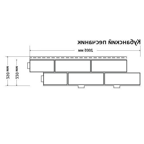 Фасадная панель Доломит Кубанский Песчаник Ваниль купить в Тест