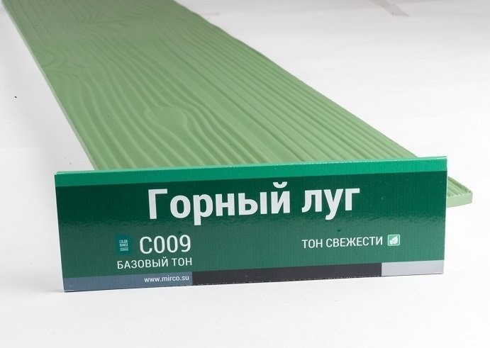 Сайдинг Мирко 7,5 под дерево С009 купить в Тест