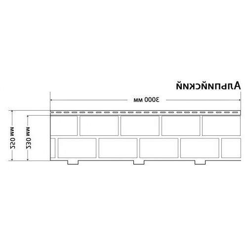 Фасадная панель Доломит Альпийский Шампань купить в Тест