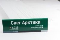 Сайдинг Мирко 7,5 под дерево С023 купить в Тест