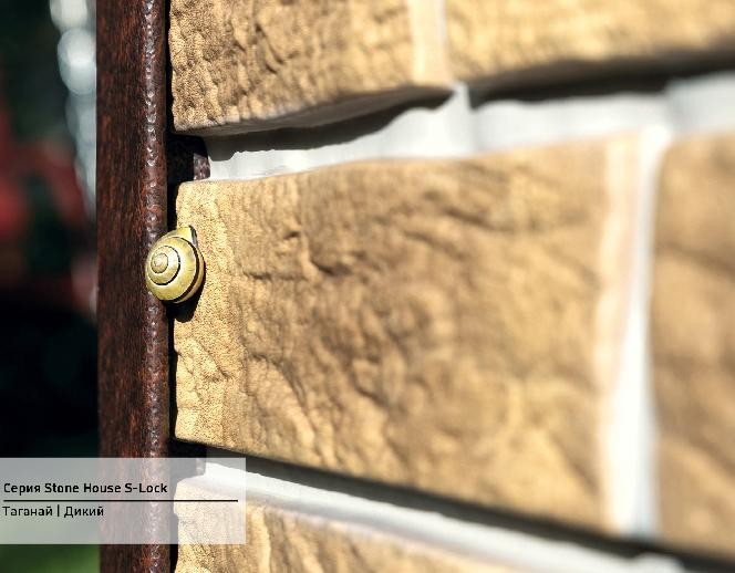 Фасадная панель Ю-пласт Стоун Хаус S-Lock Таганай дикий купить в Тест