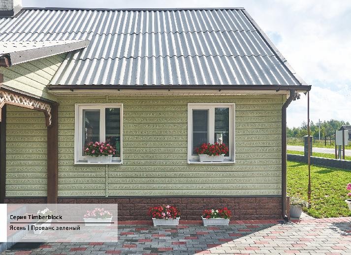 Сайдинг Виниловый Ю-Пласт, Timberblock (Тимберблок), Ясень прованс зеленый купить в Тест